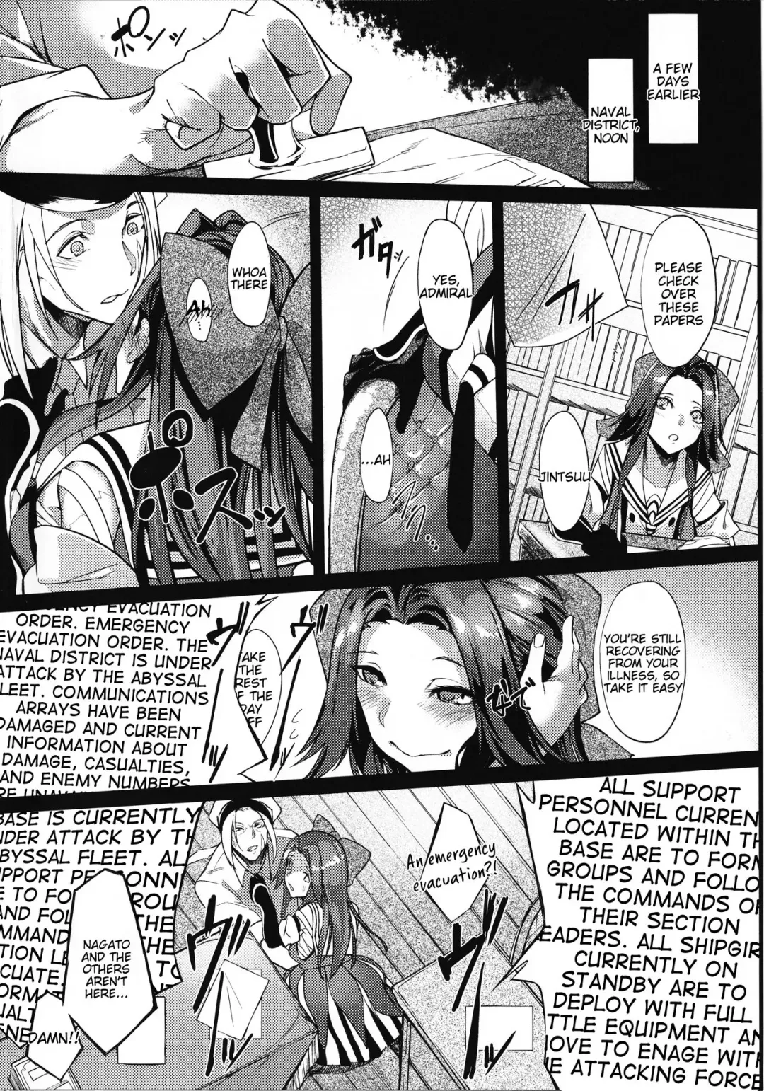 [Iapoc] Dahana - Otsuruhana me- Fhentai - Page 3