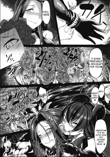 [Iapoc] Dahana - Otsuruhana me- Fhentai - Page 12