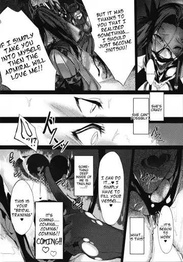[Iapoc] Dahana - Otsuruhana me- Fhentai - Page 15