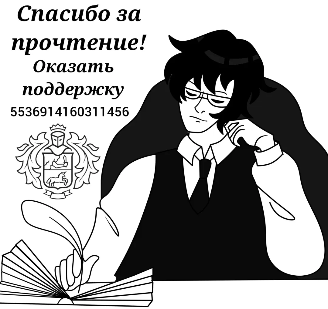 [Bekobeko] Futanari Majo no Mori The Futanari Witch's Forest Fhentai - Page 29