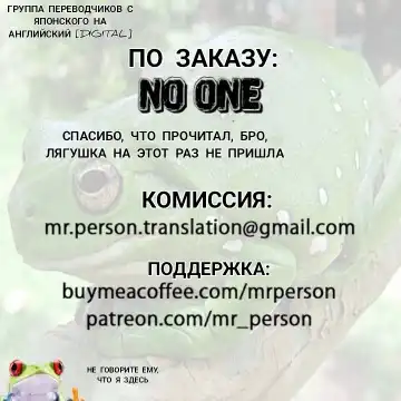 [Bekobeko] Futanari Majo no Mori The Futanari Witch's Forest Fhentai - Page 28