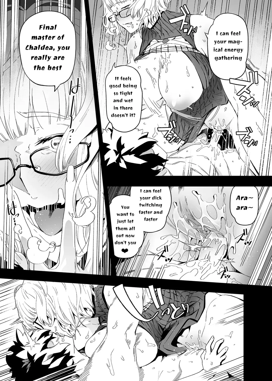 [Ion] Obscene (decensored) Fhentai - Page 12