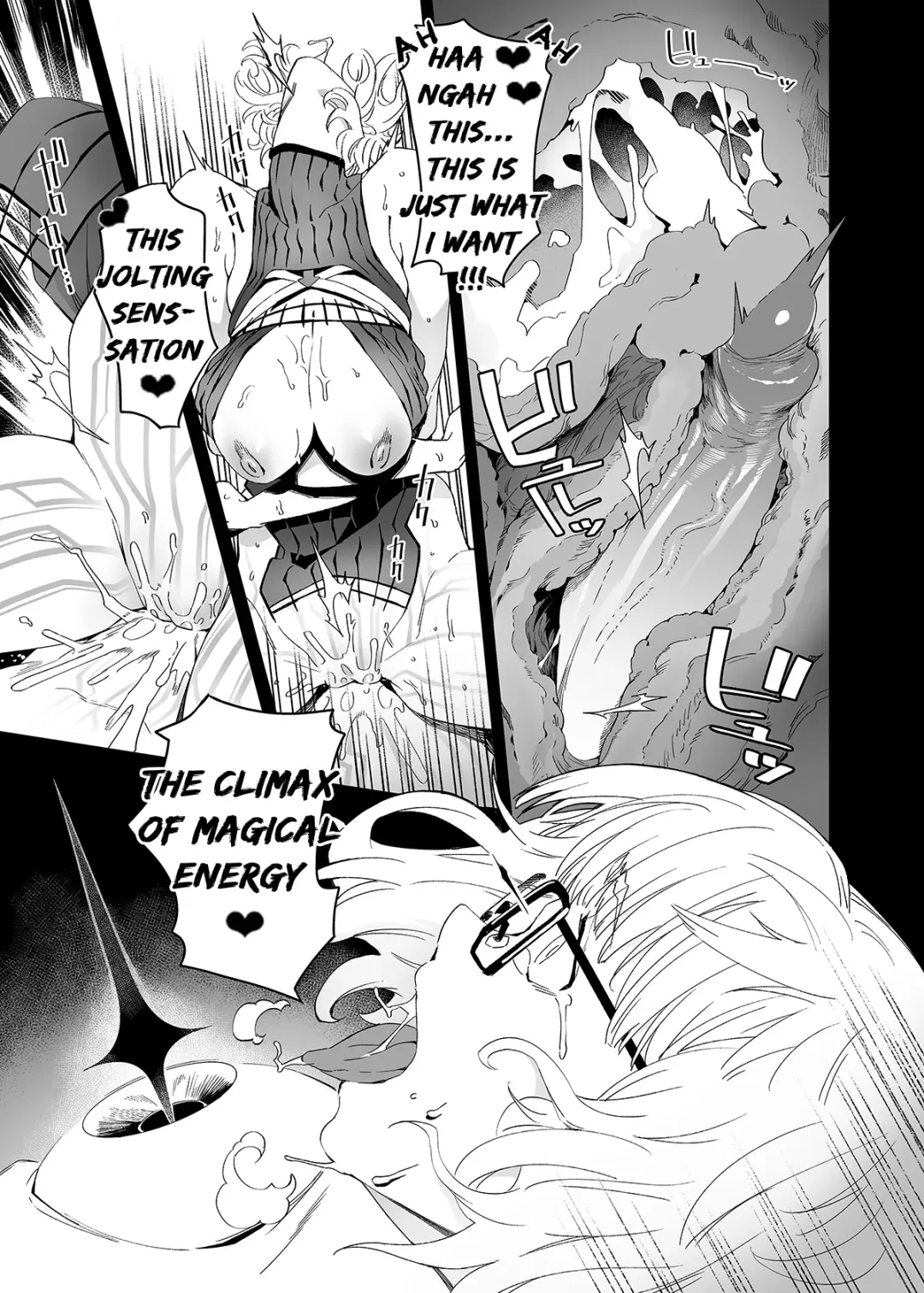 [Ion] Obscene (decensored) Fhentai - Page 14