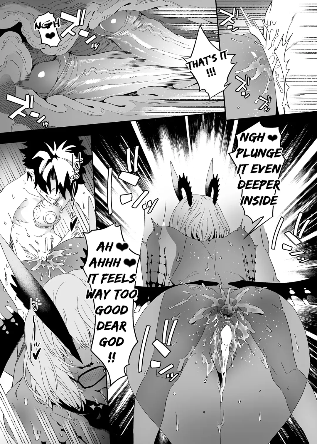 [Ion] Obscene (decensored) Fhentai - Page 18