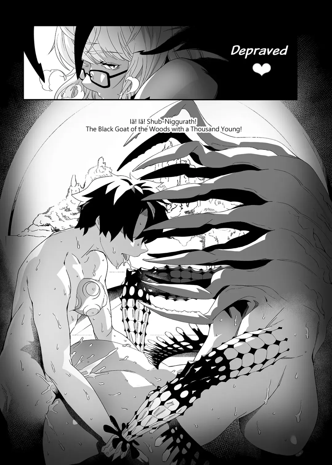 [Ion] Obscene (decensored) Fhentai - Page 20