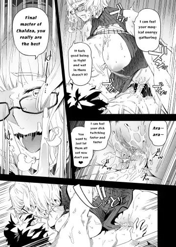 [Ion] Obscene (decensored) Fhentai - Page 12
