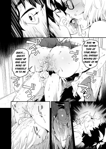 [Ion] Obscene (decensored) Fhentai - Page 13