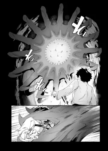 [Ion] Obscene (decensored) Fhentai - Page 5