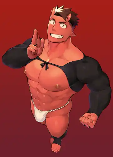 [Naop] Tsuki Oni Ninpouchou Fhentai - Page 2