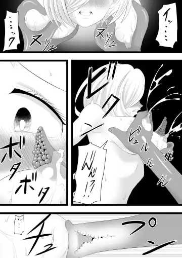Shokushu de Mune o Semeru dake Fhentai - Page 8