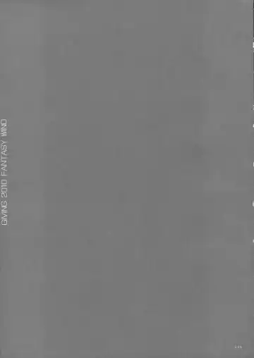 [Shinano Yura] Giving Kanzenban Fhentai - Page 22