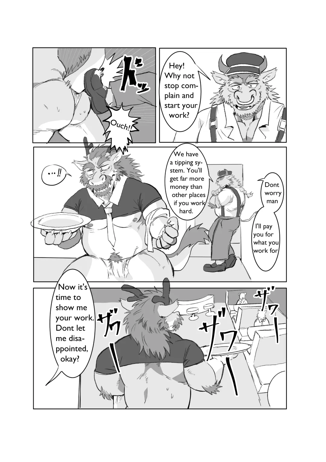 Insert Coin to Continue Fhentai - Page 13