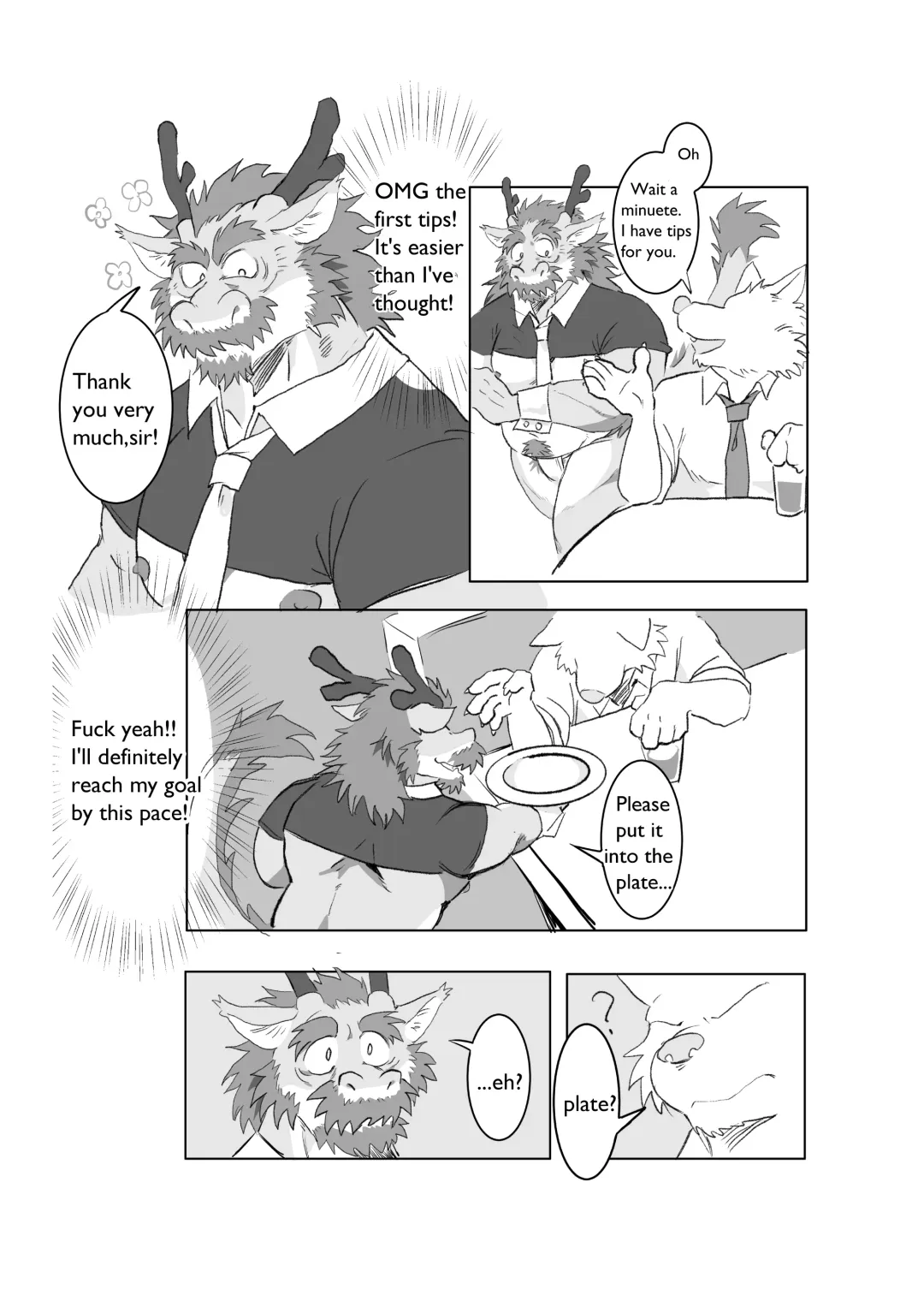 Insert Coin to Continue Fhentai - Page 15