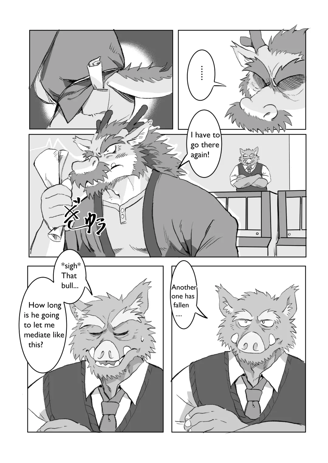 Insert Coin to Continue Fhentai - Page 29