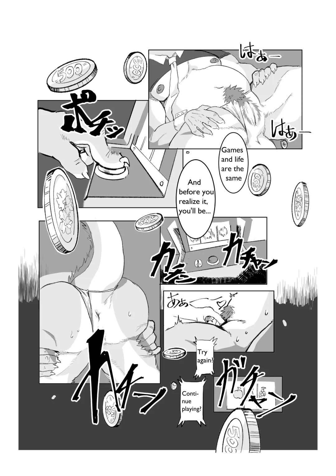 Insert Coin to Continue Fhentai - Page 31