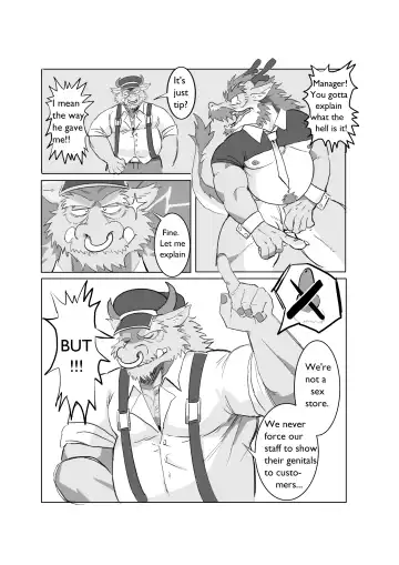 Insert Coin to Continue Fhentai - Page 17