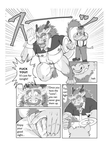 Insert Coin to Continue Fhentai - Page 20