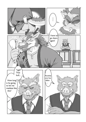 Insert Coin to Continue Fhentai - Page 29