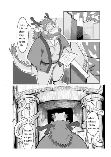 Insert Coin to Continue Fhentai - Page 8