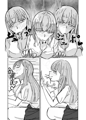 Taisetsu na Osananajimi o Uragitte Waruui Onnanoko ni Koishite shimau Hanashi Fhentai - Page 24