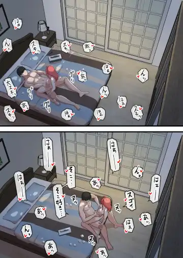 Aiyoku no Soko ~Gakusei Jidai ni Suki datta Kanojo to Saikai shite Gyaku NTR sareta Ken~ Fhentai - Page 37