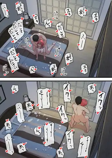 Aiyoku no Soko ~Gakusei Jidai ni Suki datta Kanojo to Saikai shite Gyaku NTR sareta Ken~ Fhentai - Page 38