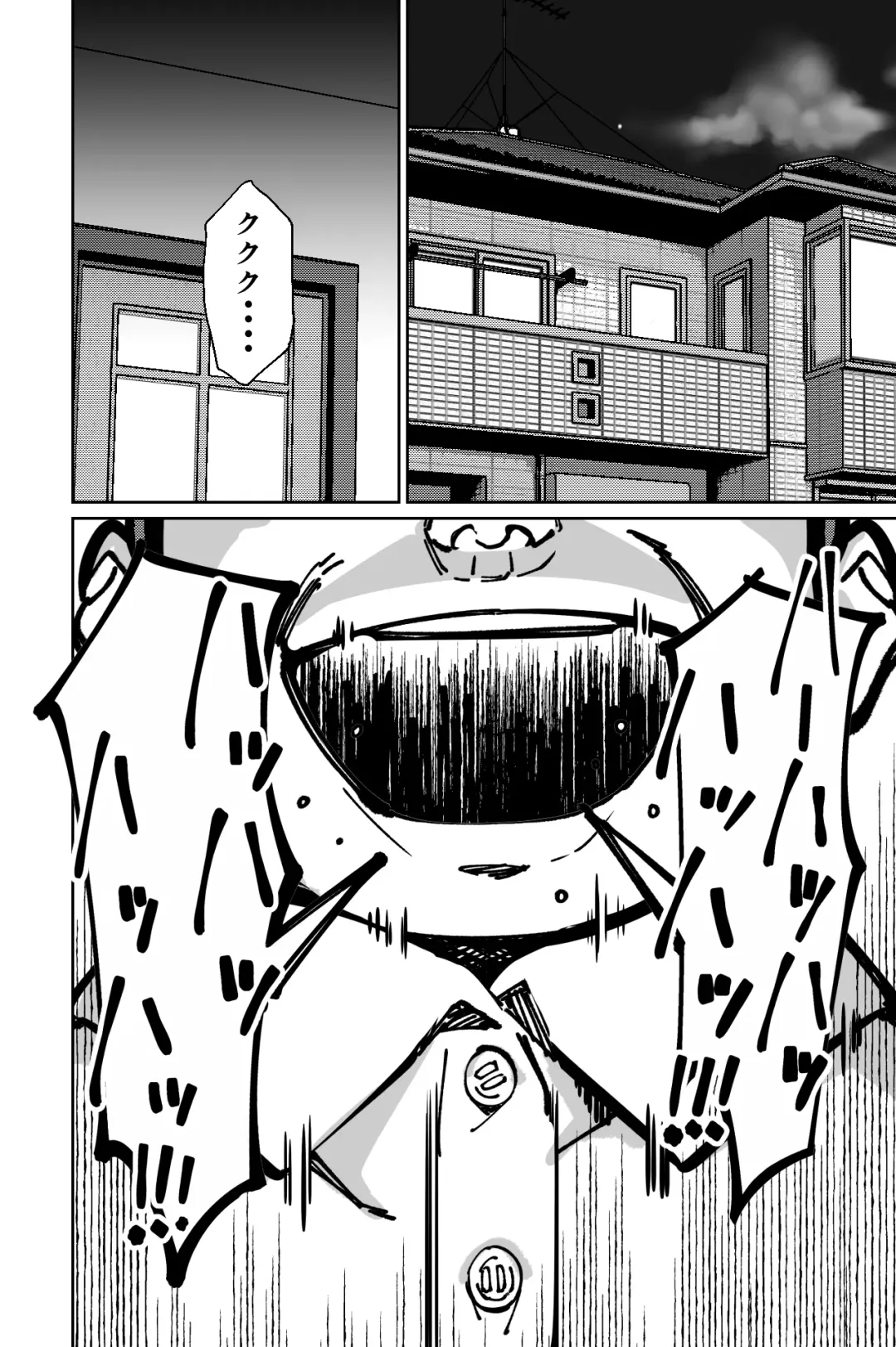 [Kinugasa Yuuichi] Minpaku ~Ojou-sama-tachi wa Minpaku Keieisha no Wana ni Ochiru~ Fhentai - Page 60