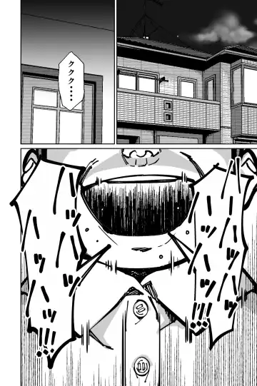 [Kinugasa Yuuichi] Minpaku ~Ojou-sama-tachi wa Minpaku Keieisha no Wana ni Ochiru~ Fhentai - Page 60