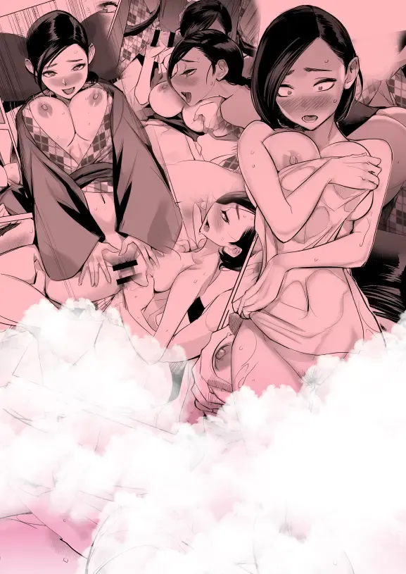 [Dytm] 催淫課長3完全版 Fhentai - Page 78