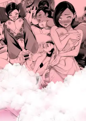 [Dytm] 催淫課長3完全版 Fhentai - Page 78