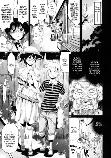 [Amatarou] Futarinara Dekirukoto | Things You Can Do Together Fhentai - Page 3