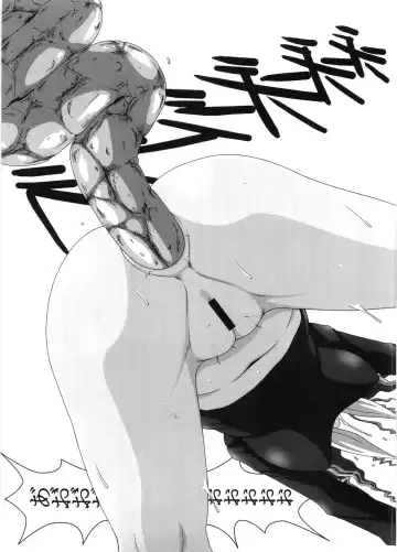 [A-teru Haito] Kusogee 3 Fhentai - Page 10