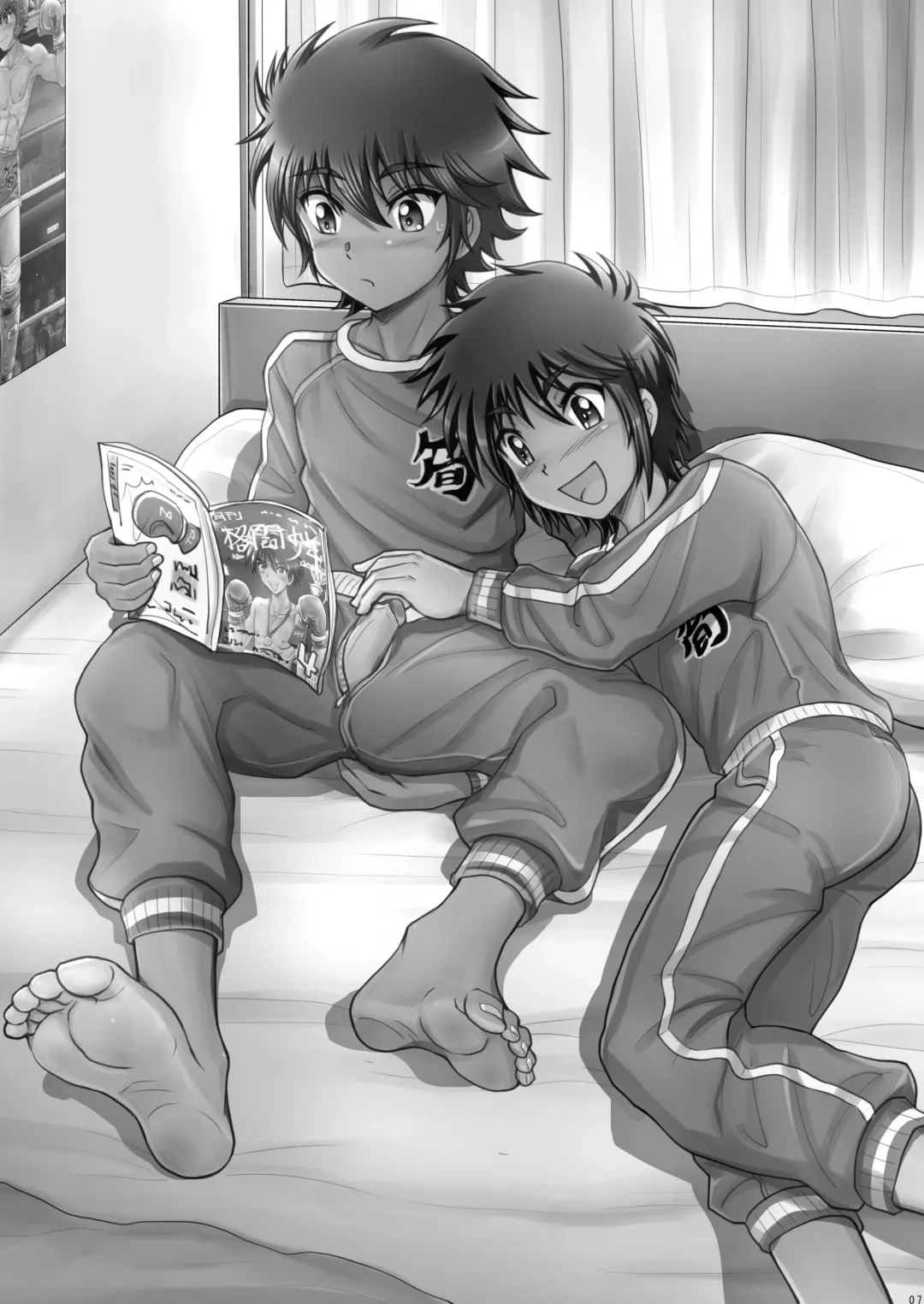 [Takenokoya] Kakutou Shounen Marudashi Match Z (decensored) Fhentai - Page 8