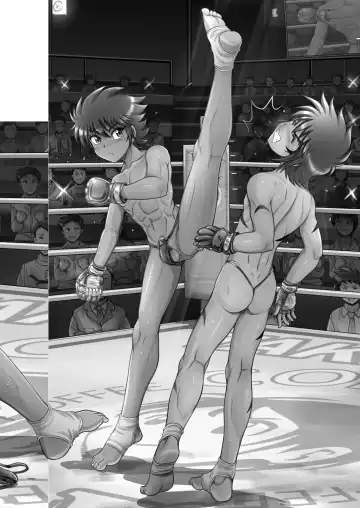 [Takenokoya] Kakutou Shounen Marudashi Match Z (decensored) Fhentai - Page 25