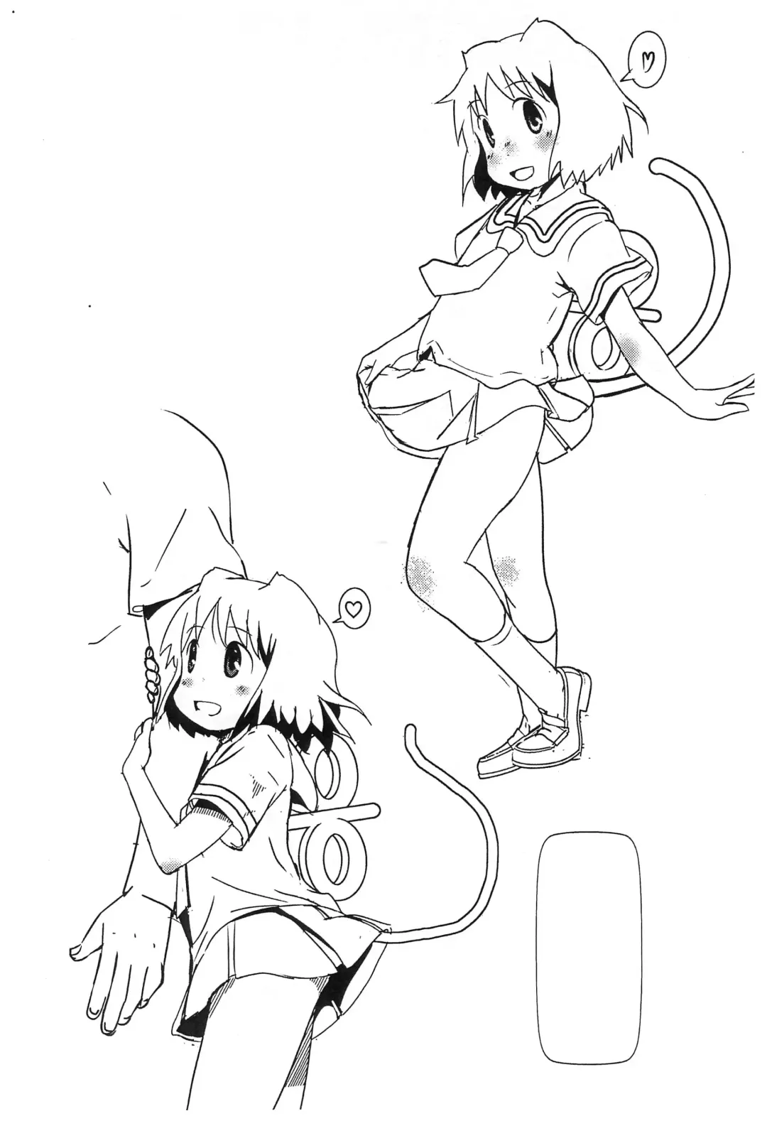 [Niea] Sweetheart Like You Junbi-gou Fhentai - Page 16