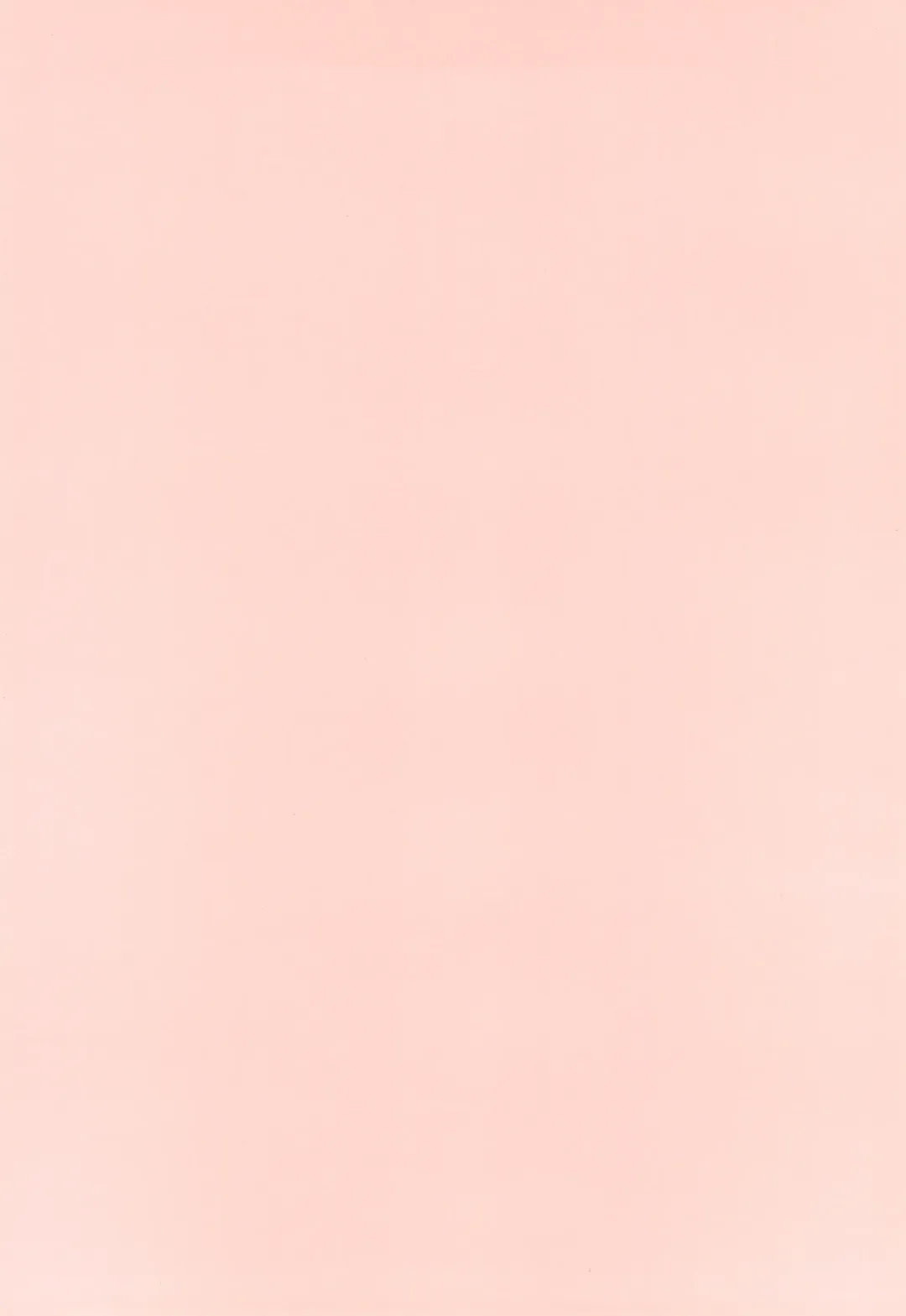 [Riro - Takasu] Kurukuru Happy Morning Fhentai - Page 34