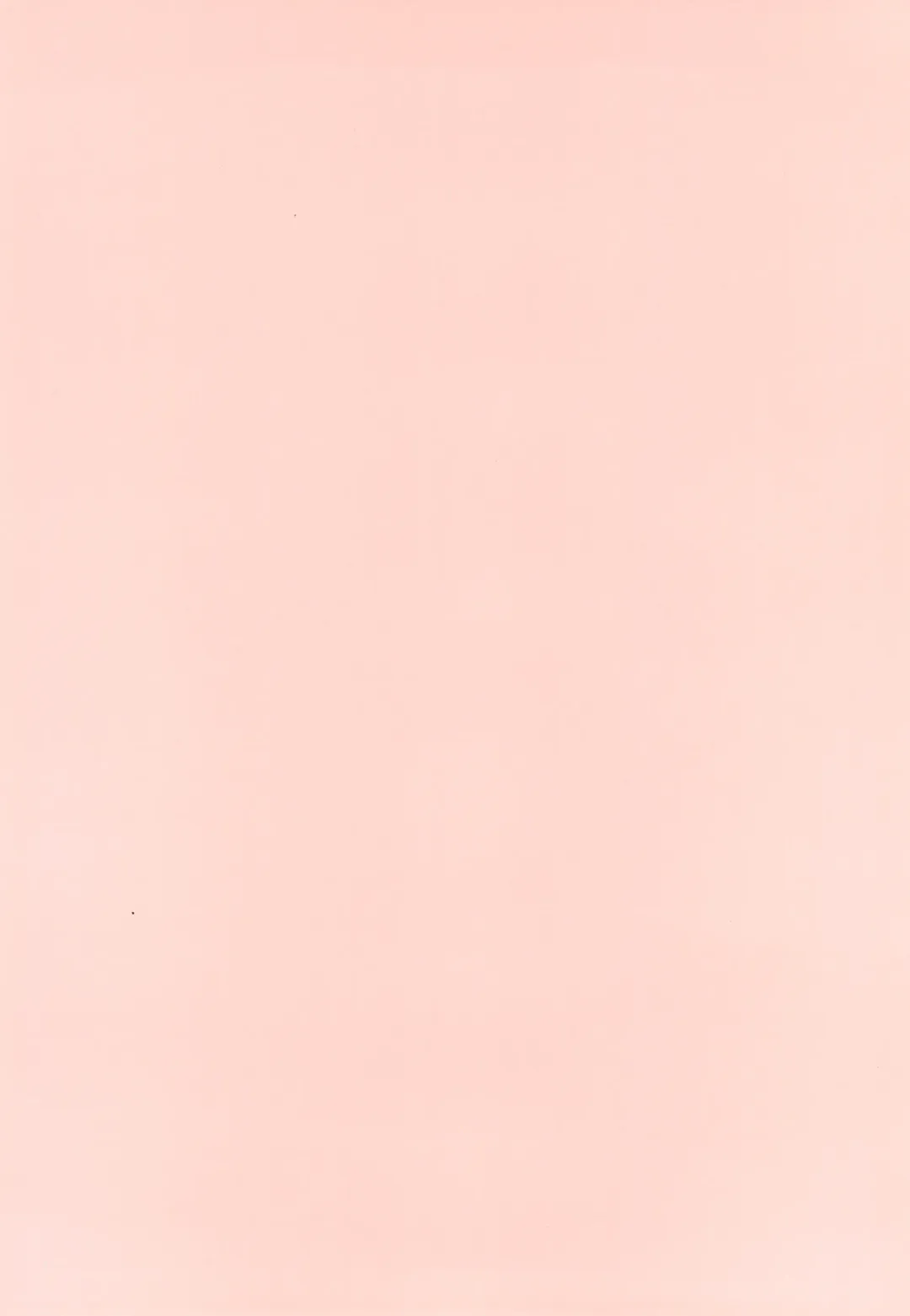 [Riro - Takasu] Kurukuru Happy Morning Fhentai - Page 4