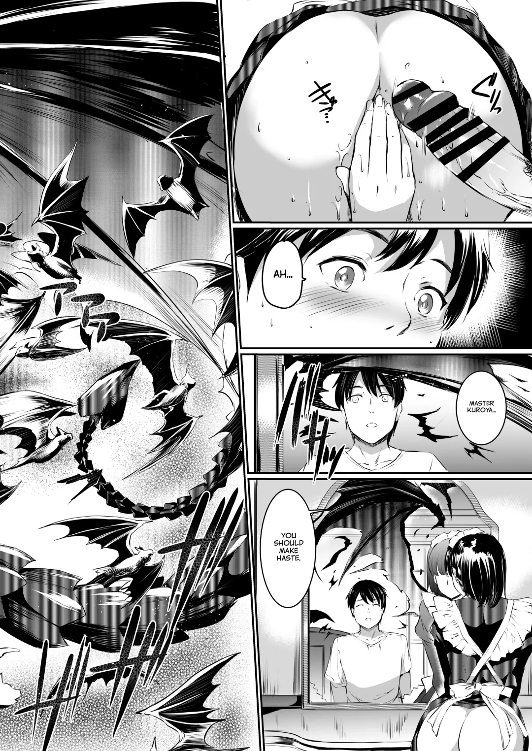 [Kamisiro Ryu] Akuma de Maid. 2 -sloth- Taida Fhentai - Page 10