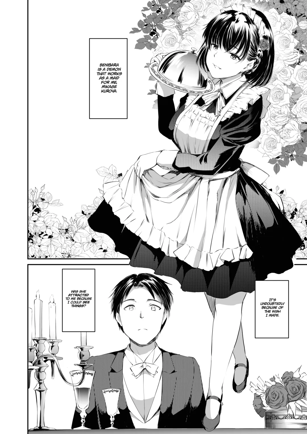 [Kamisiro Ryu] Akuma de Maid. 2 -sloth- Taida Fhentai - Page 12