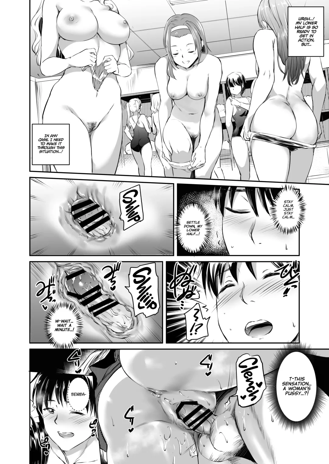 [Kamisiro Ryu] Akuma de Maid. 2 -sloth- Taida Fhentai - Page 28