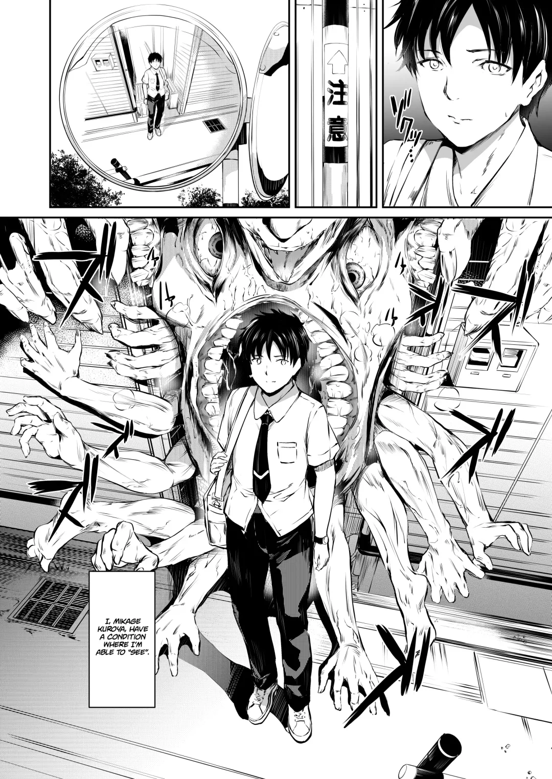 [Kamisiro Ryu] Akuma de Maid. 2 -sloth- Taida Fhentai - Page 3