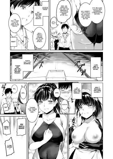 [Kamisiro Ryu] Akuma de Maid. 2 -sloth- Taida Fhentai - Page 17