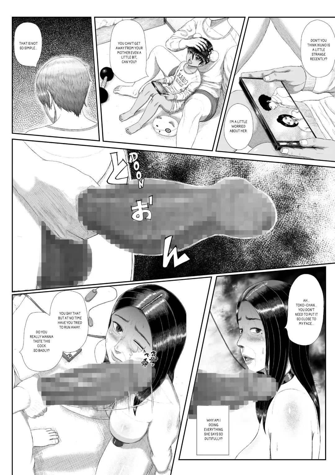 [Nonki] The sexual crimes of a Son and a Mother Fhentai - Page 14