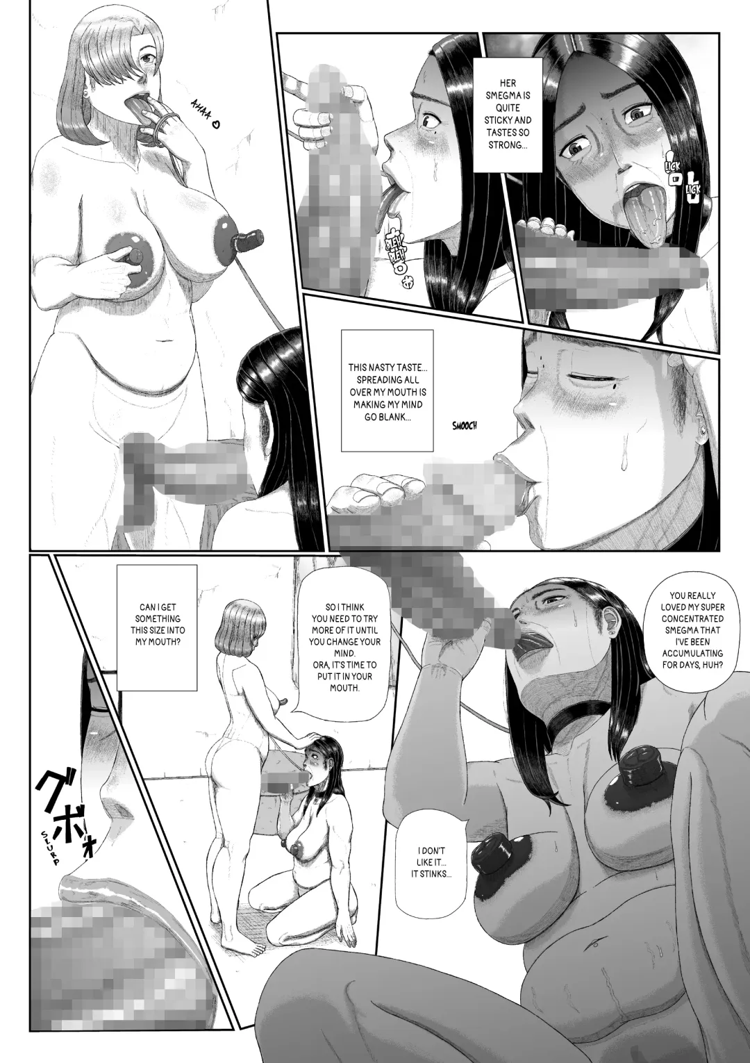 [Nonki] The sexual crimes of a Son and a Mother Fhentai - Page 16