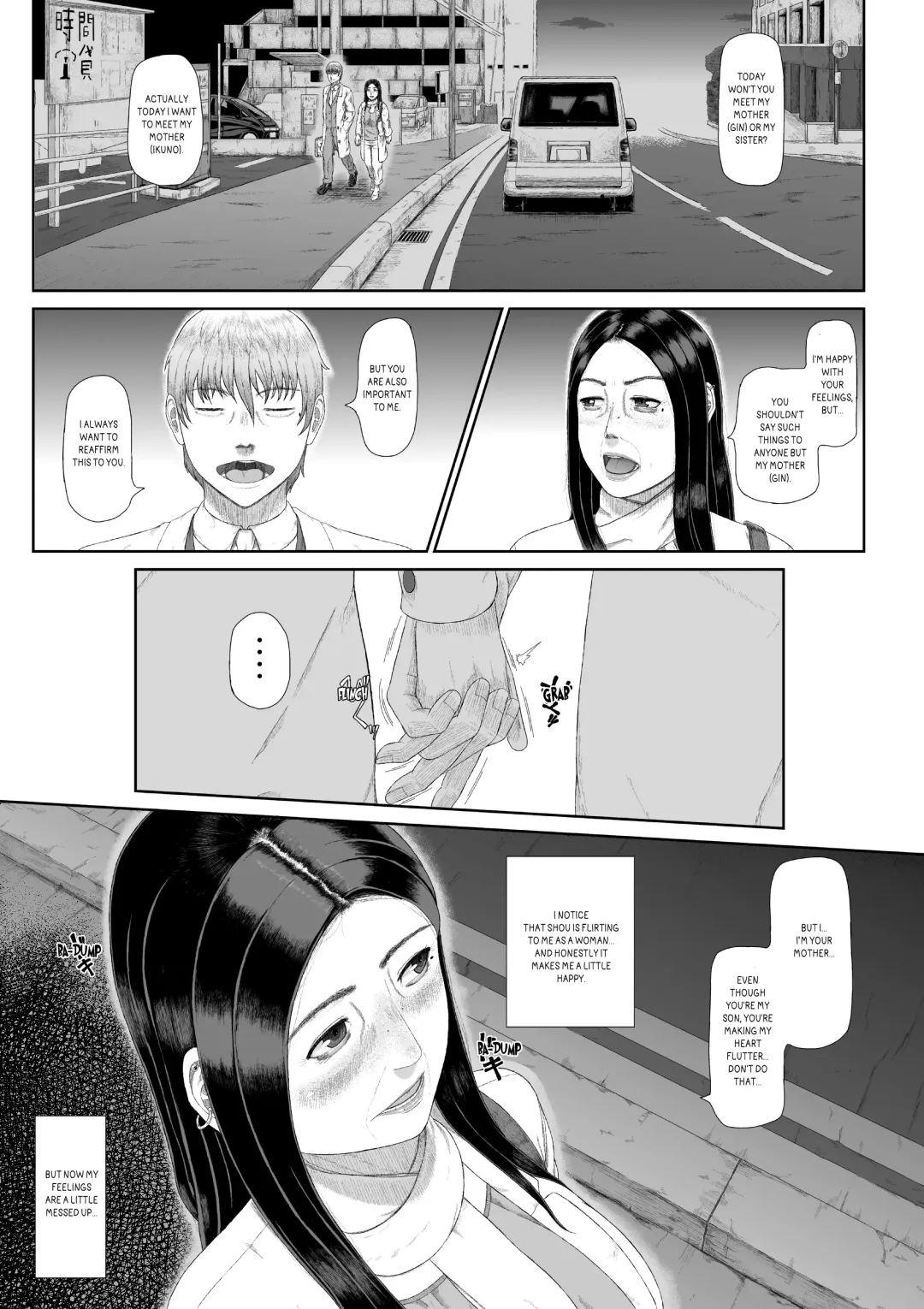 [Nonki] The sexual crimes of a Son and a Mother Fhentai - Page 7