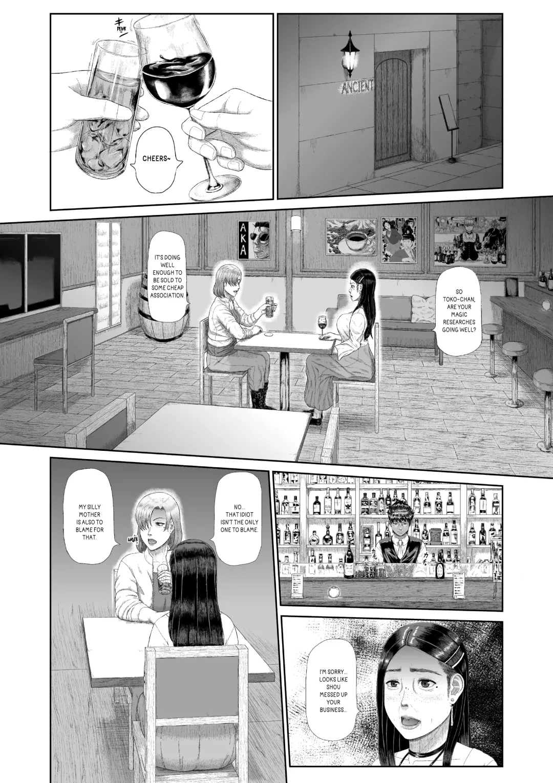 [Nonki] The sexual crimes of a Son and a Mother Fhentai - Page 9