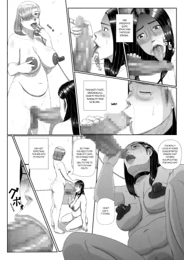 [Nonki] The sexual crimes of a Son and a Mother Fhentai - Page 16
