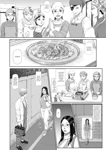 [Nonki] The sexual crimes of a Son and a Mother Fhentai - Page 6