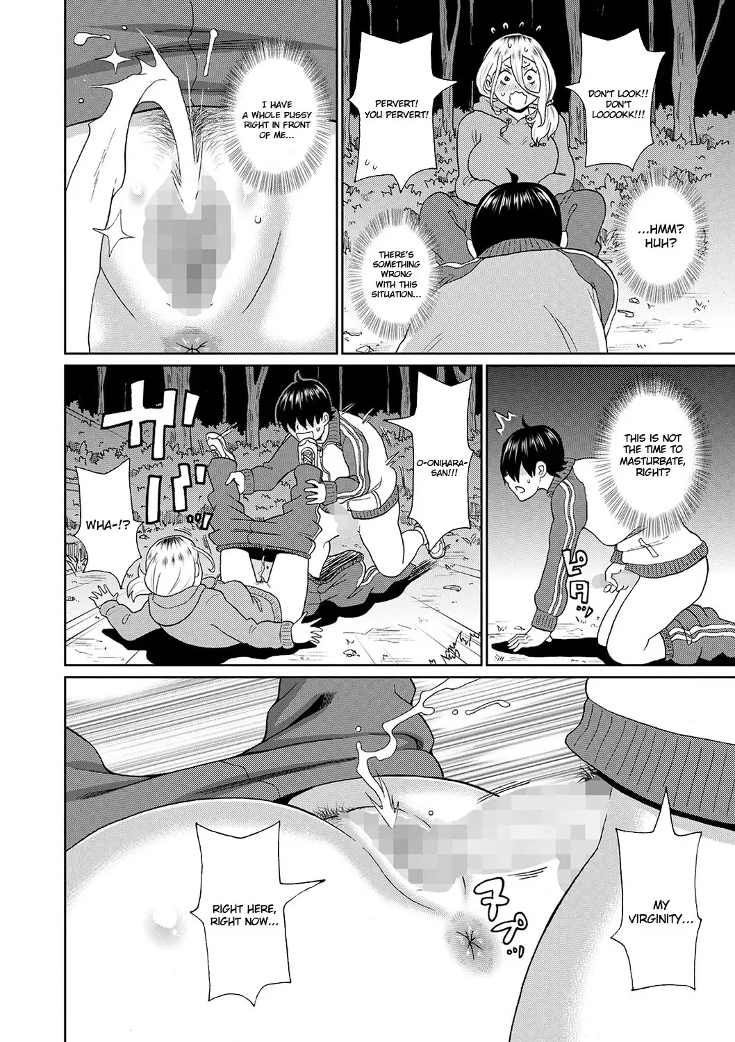 [John K. Pe-ta] Kowagari Yankee Onihara-san Fhentai - Page 12