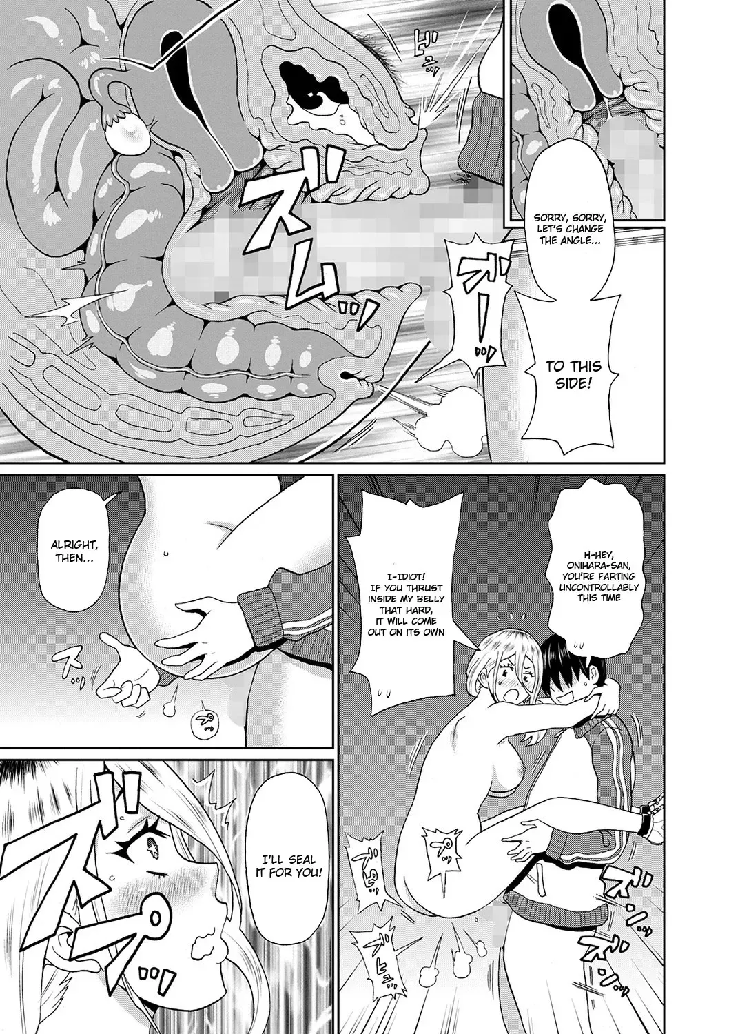 [John K. Pe-ta] Kowagari Yankee Onihara-san Fhentai - Page 19